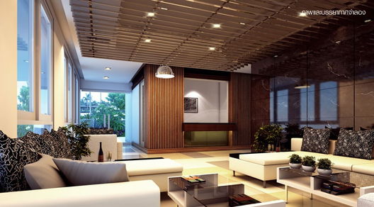 รูป One Plus Suan Dok 1,2,3 - รูปที่ 2/7