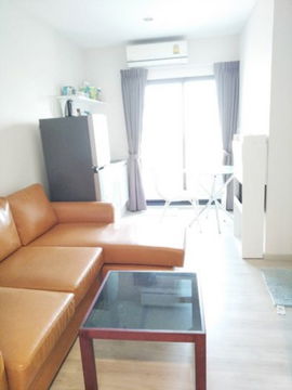 DF For rent Plum Condo Central Station Phase 1 