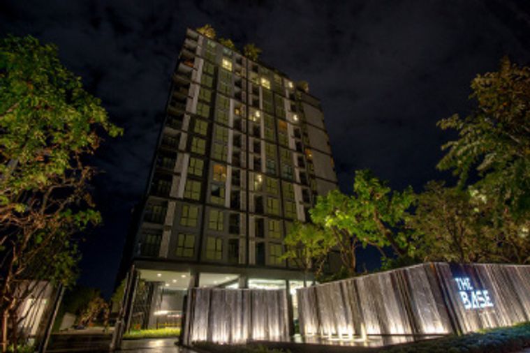 เดอะ เบส ไฮท์ - อุดรธานี