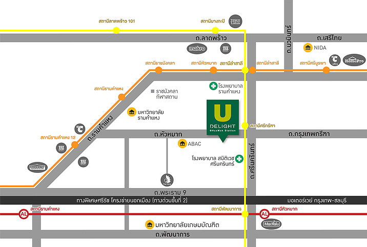รูป ให้เช่าคอนโด ยู ดีไลท์ @ หัวหมาก สเตชั่น ชั้น 20 เฟอร์ครบ พร้อมอยู่ - รูปที่ 19/19