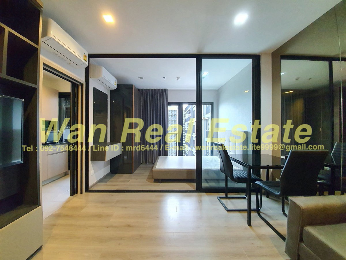 Politan rive for rent riverside