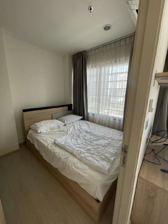 picture Rhythm Asoke 2 Ready to move in - 5/9