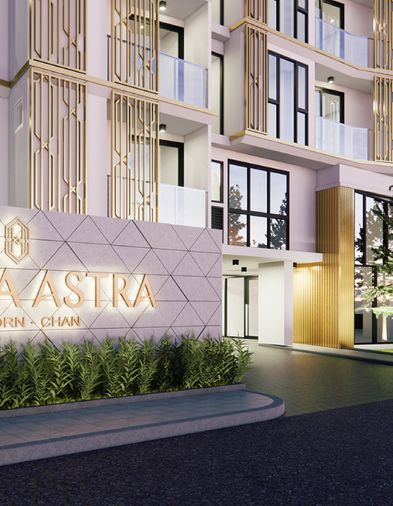 Thana Astra