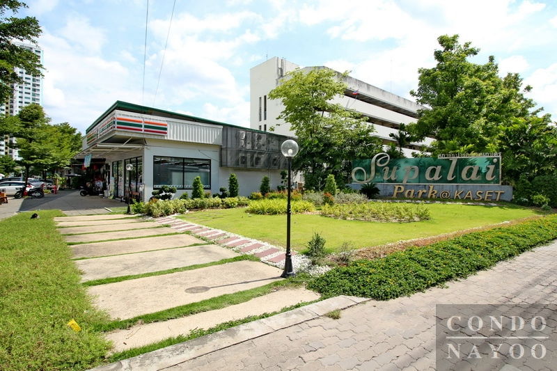 รูป ขาย ศุภาลัยปาร์ค แยกเกษตร 35ตรม. ห้องสวยมาก วิวโล่ง เงียบสงบ แต่งครบติดถนนใหญ่ 400 เมตรจากBTSเกษตร และม.เกษตร - รูปที่ 20/26