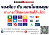 listing thumbnail image 15