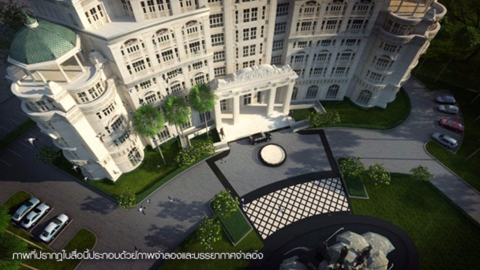 รูป The Energy Hua Hin - รูปที่ 1/14