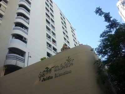 Project Juldis Mansion Picture - 1/1