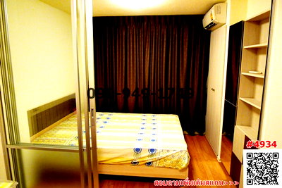 Condos for sale : Condo for sale, Lumpini Ville On Nut-Lat Krabang, near Airport Link Lat Krabang Station.