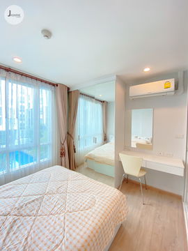 The Garden condo surattani forrent