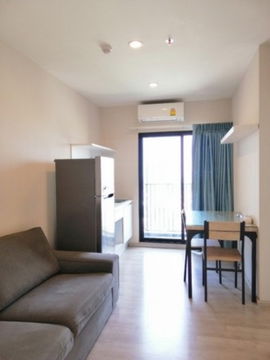 DF For rent, Plum Condo Central Station Phase 1 East, beautiful room, ready to move in.
