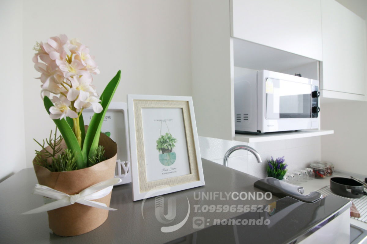 picture Metro Sky Prachachuen 28 sqm 7500 bath per month - 15/52