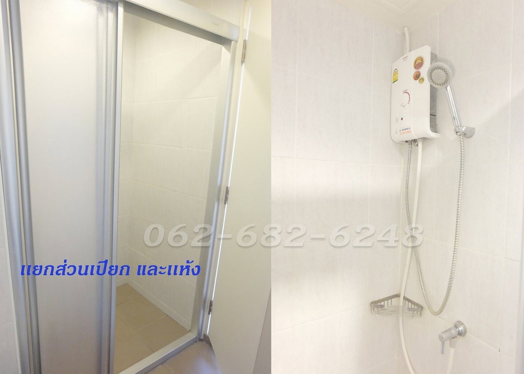 picture 26 sqm. Lumpini On Nut 46 Full Furnished furniture - 7/7