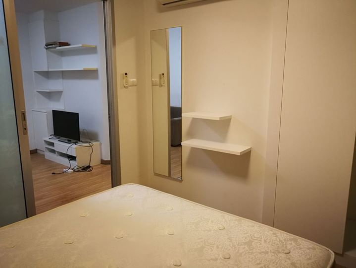 picture The Trust Residence Ratchada - Rama 3 - 1/7