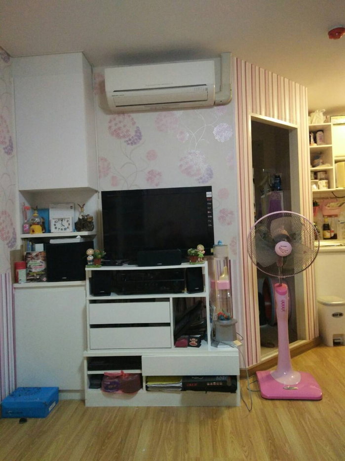 picture The Trust Residence Ratchada - Rama 3 - 2/7