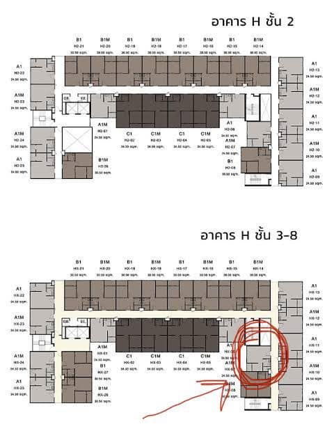รูป ขายคอนโด เอลลิโอเดลมอสส์ พหลโยธิน 34 🌈 - รูปที่ 10/10