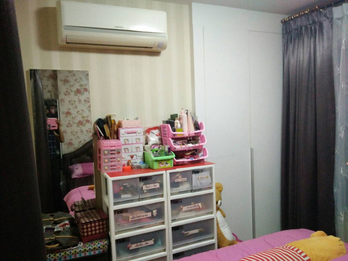 picture The Trust Residence Ratchada - Rama 3 - 7/7