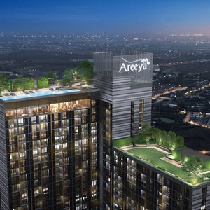 เอ สเปซ เมกา 2