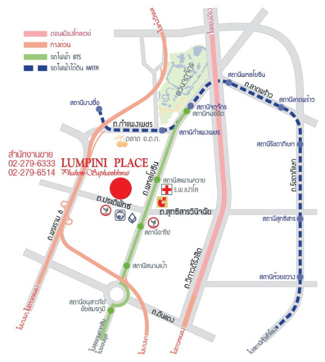 picture Lumpini Place Phahol - Saphankhwai 1 Bedroom 2 Bathroom 65 Sq.m.  (For Rent)  - 21/21