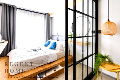 เช่าคอนโด ถนนประชาชื่น : 【เจ้าของปล่อยเอง】Regent Home Bangson เฟส 28 ติด MRT บางซ่อน เตาปูน ประชาชื่น  | ห้อง 1 Bed | เฟอร์+เครื่องใช้ไฟฟ้าครบ | เพียง 9,500/เดือน(รวมส่วนกลาง)