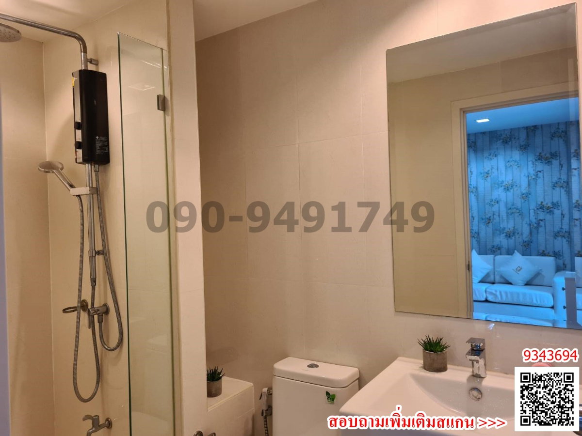 รูป ขาย คอนโด Metro luxe เกษตร ห้องสวย วิวไม่บล็อก ราคาถูกมาก พร้อมอยู่ - รูปที่ 8/8