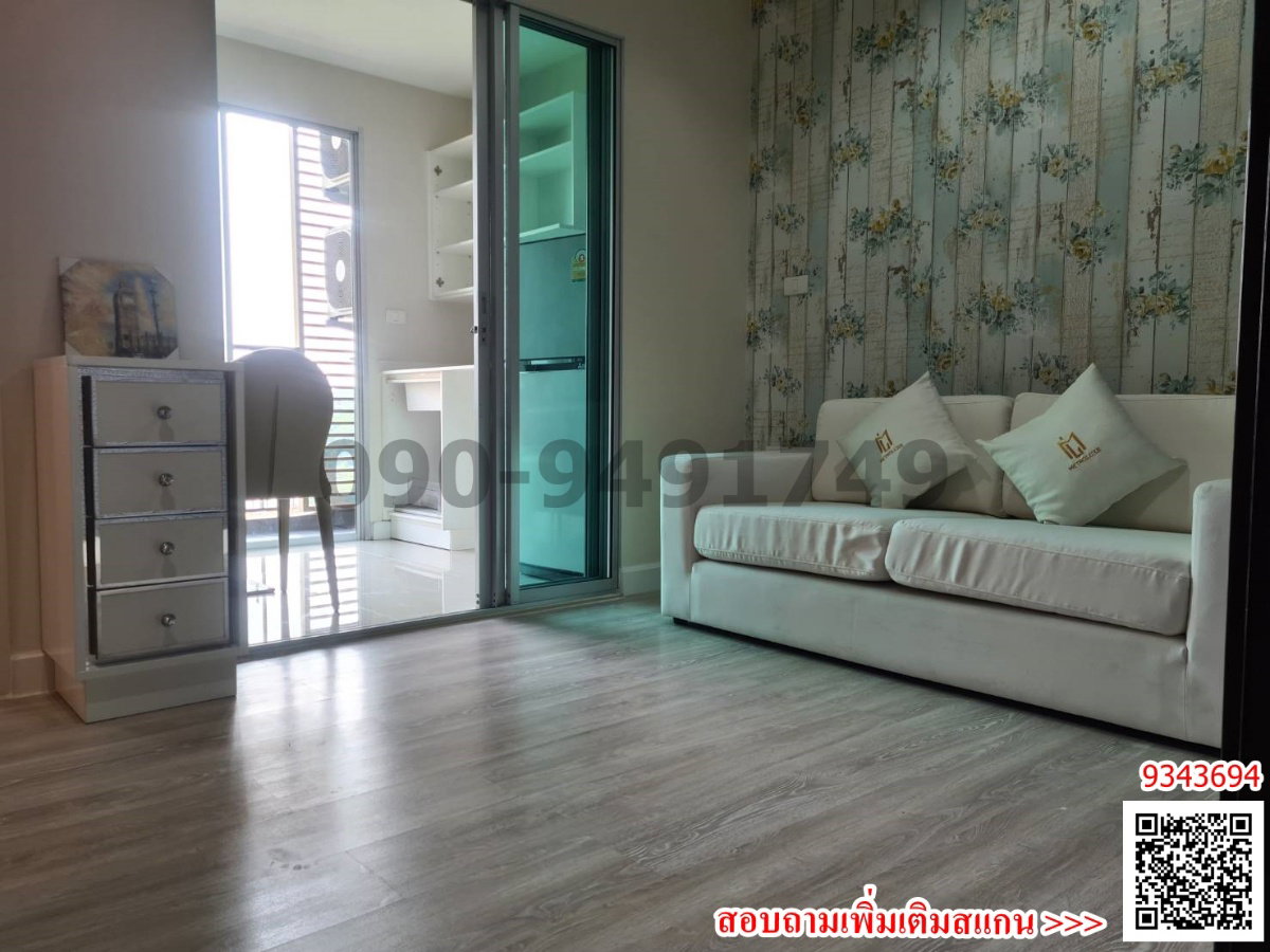 รูป ขาย คอนโด Metro luxe เกษตร ห้องสวย วิวไม่บล็อก ราคาถูกมาก พร้อมอยู่ - รูปที่ 2/8