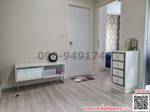 Metro luxe Kaset condo for sale, agriculture, beautiful room, view, not very cheap, ready to move in. * There are many rooms *