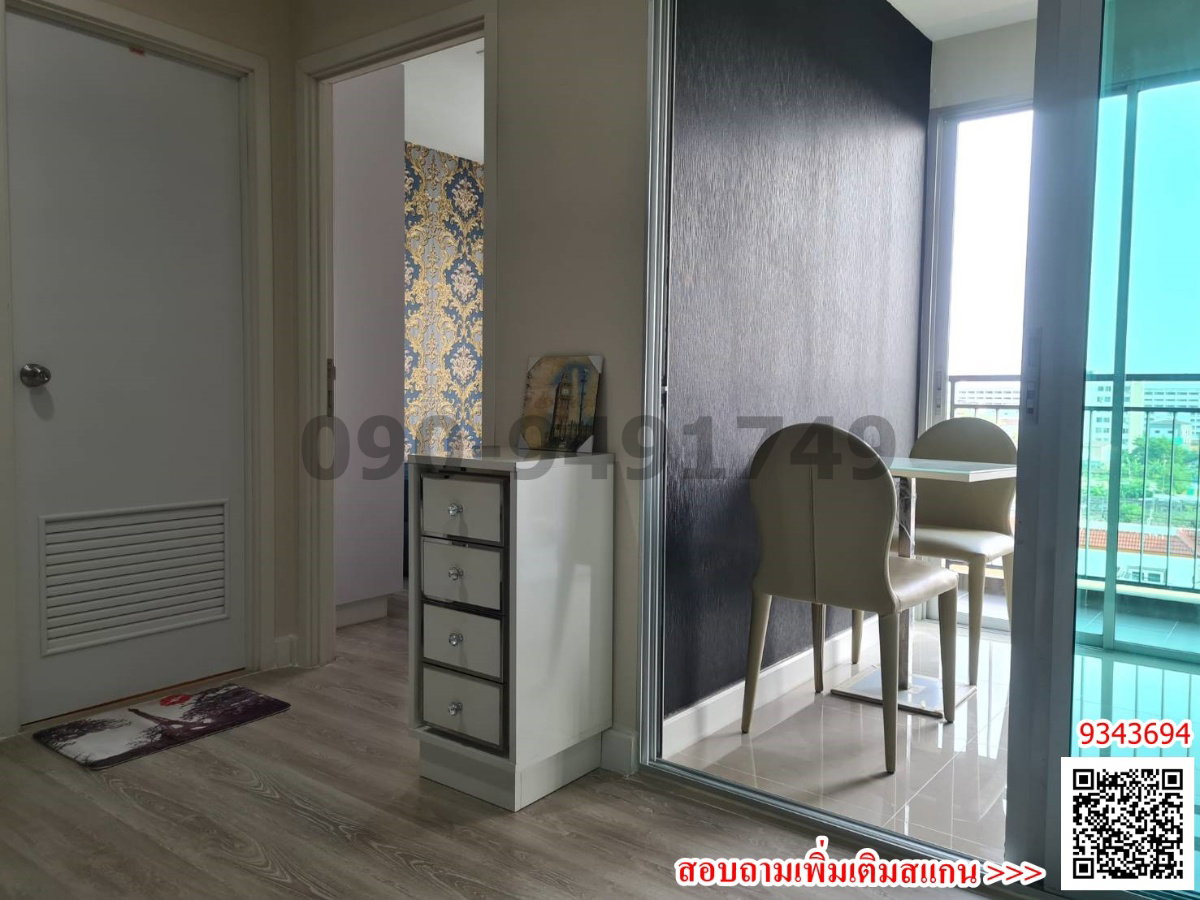 รูป ขาย คอนโด Metro luxe เกษตร ห้องสวย วิวไม่บล็อก ราคาถูกมาก พร้อมอยู่ - รูปที่ 5/8