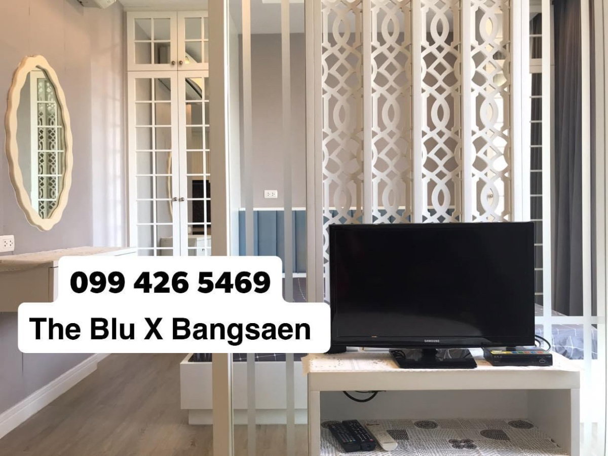 ราคาถูกที่สุด !! คอนโดวิวทะเล บางแสน The Blu X Bangsaen ( 099-4265469 )