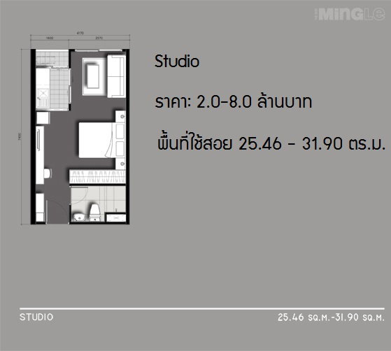 picture The Seed Mingle Studio 1 Bathroom size 26.17 Sq.m. (For Rent) - 9/22