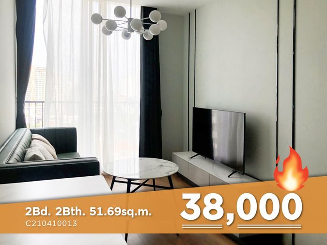 ห้องใหม่ มือหนึ่ง ราคาดี ๆ กับ 2 นอนมีอ่าง ชั้นสูง ทำเลดี ใกล้ห้างสุดหรู The Emporium และ BTS พร้อมพงษ์ เพียง 500 ม. ที่ Noble BE33 พร้อมให้เช่า