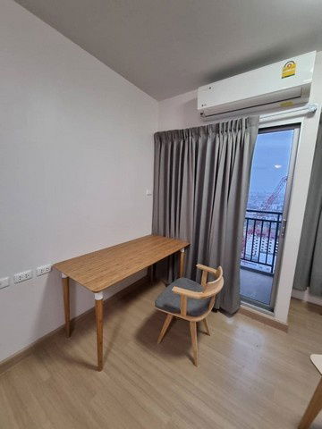 picture CONDOMINIUM ROOM FOR RENT  Supalai Veranda Rama 9 - 4/16
