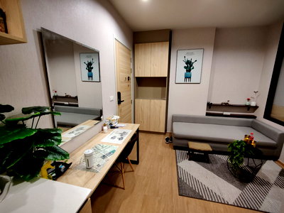 Condos for rent : A Room for rent at CommonTU | Floor 12 | Furnished