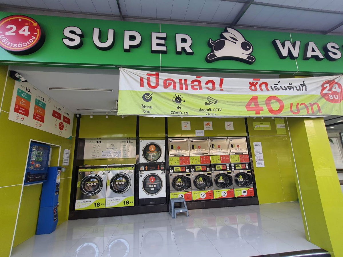 picture ⛔️Rented out⛔️[Rent-RAR1807276] PARQUE Phutthabucha48, Tower A. Fl.8, 1 Bed *300 m.from KMUTT **Line id: @thefirstagent** - 16/16