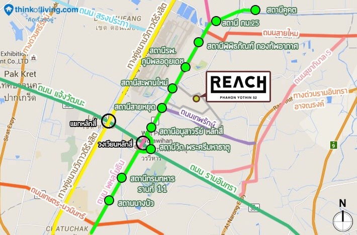 รูป ให้เช่า คอนโด Reach Phaholyothin 52 ห้องหน้ากว้าง ชั้น 5 อาคาร A วิวเมือง - รูปที่ 11/11