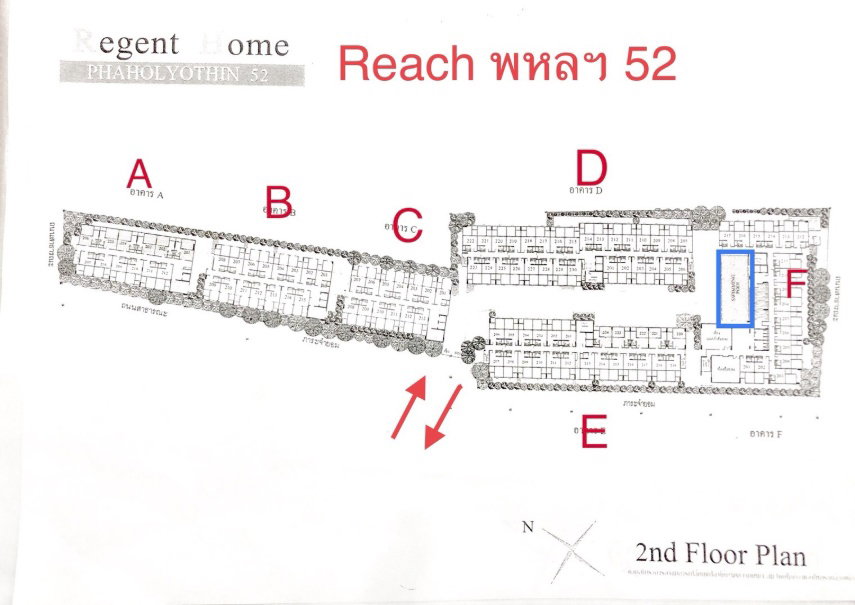 รูป ให้เช่า คอนโด Reach Phaholyothin 52 ห้องหน้ากว้าง ชั้น 5 อาคาร A วิวเมือง - รูปที่ 10/11