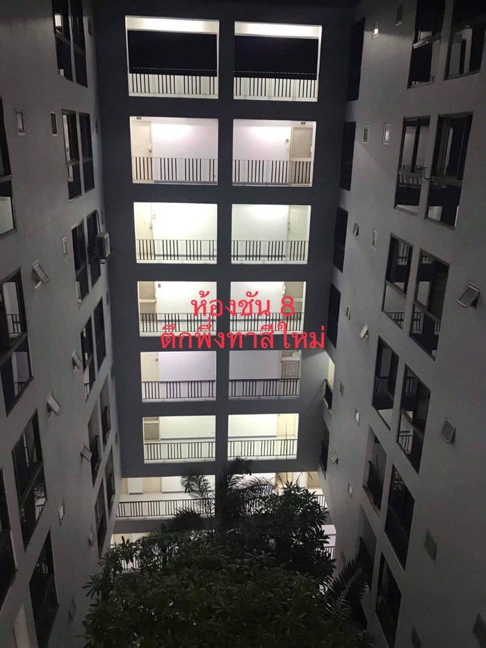 picture Room 824 for rent , Near Central Khonkaen 500 m. - 5/7