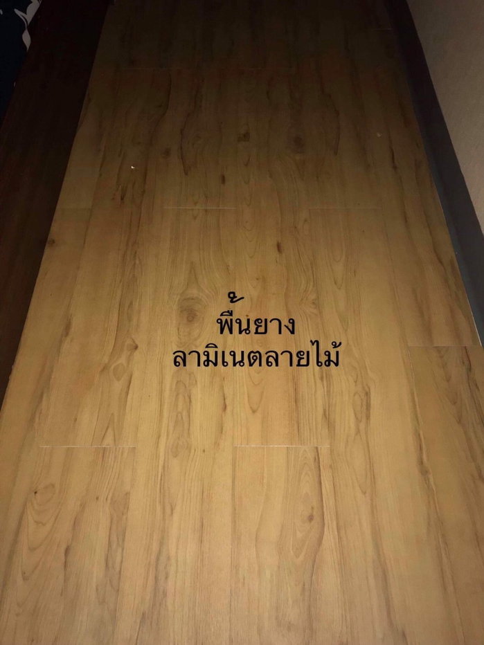 picture Room 824 for rent , Near Central Khonkaen 500 m. - 6/7
