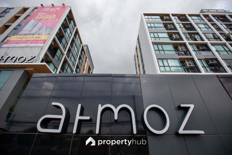 Atmoz Chaengwattana