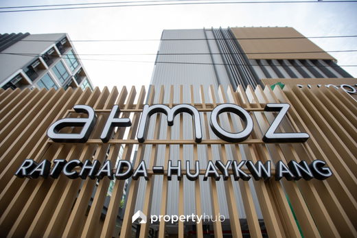 รูป Atmoz Ratchada - Huaikwang - รูปที่ 2/48