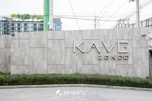Project Kave Condo Picture - 5/60