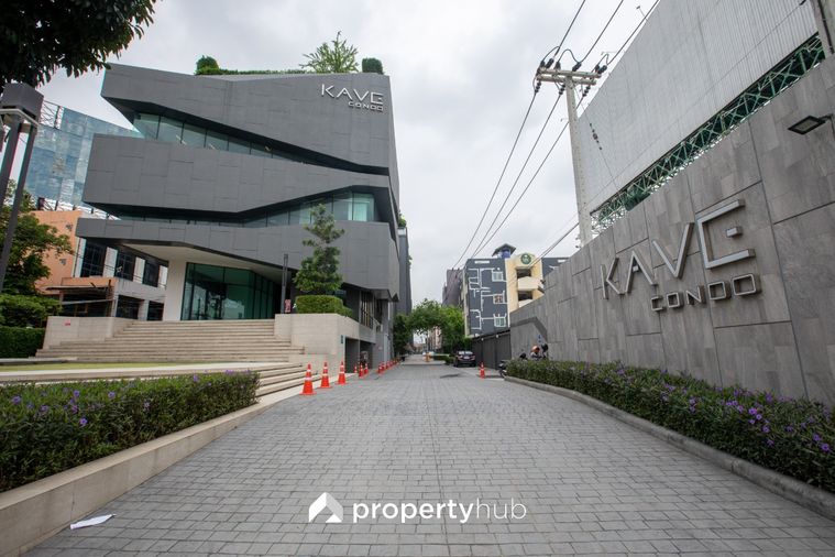 Kave Condo