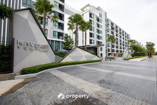 รูป Kave Town Shift - รูปที่ 2/58