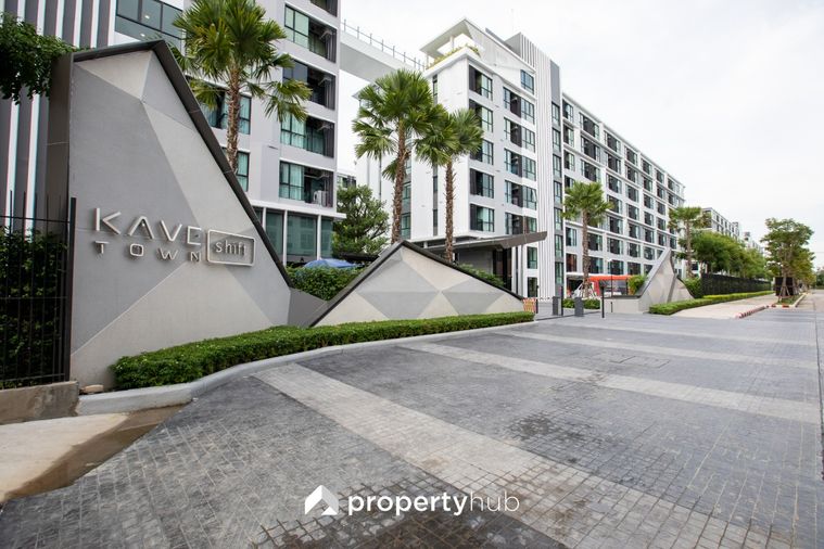 เคฟ ทาวน์ ชิฟท์