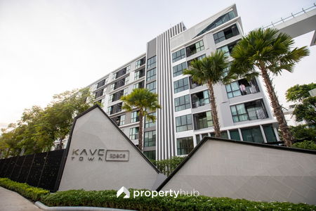 เคฟ ทาวน์ สเปซ