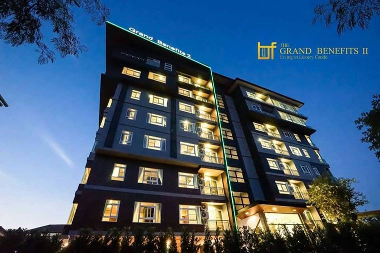 เดอะ แกรนด์ เบเนฟิต 2