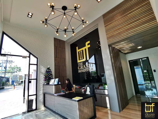 รูป The Grand Benefits 2 - รูปที่ 3/11