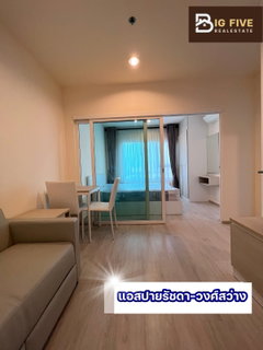 รูปภาพ ✨ Condo for rent Aspire Ratchada-Wong Sawang , fully furnished, next to Wong Sawang BTS station, good price, convenient transportation ✨