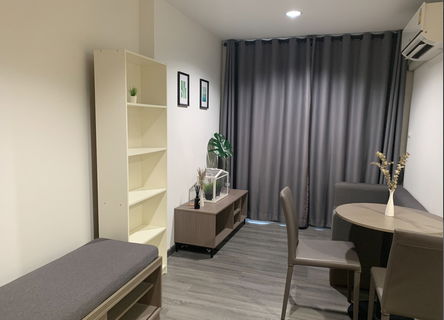 ขายคอนโด The Trust BTS ช้างเอราวัณ [The Trust @ BTS Erawan]