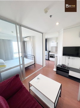 ✨ Condo for rent, Lumpini Park Rattanathibet-Ngamwongwan, beautiful room with electrical appliances, fully furnished ✨ 