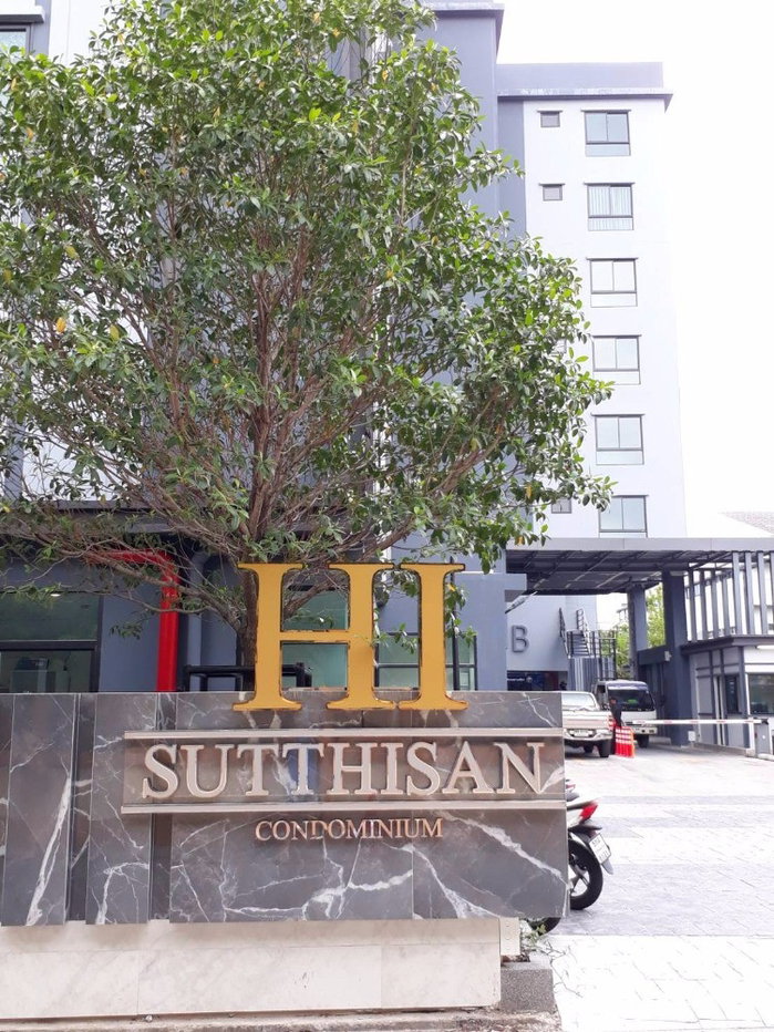 รูป 📣📣++ให้เช่า คอนโด ไฮ สุทธิสาร - Hi Sutthisan - ใกล้ MRT สุทธิสาร - รูปที่ 8/8